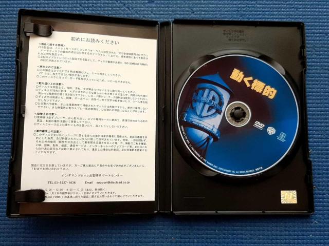 �Z���� DVD �����W�I �|�[���E�j���[�}�� �� CD/DVD/�r�f�I�� 