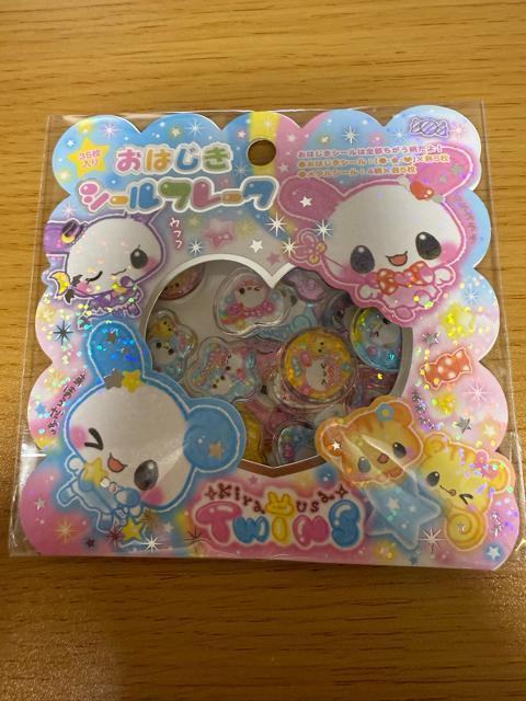 キラウサツインズおはじきシール < インテリア/ライフ キラウサツインズおはじきシール < インテリア/ライフの