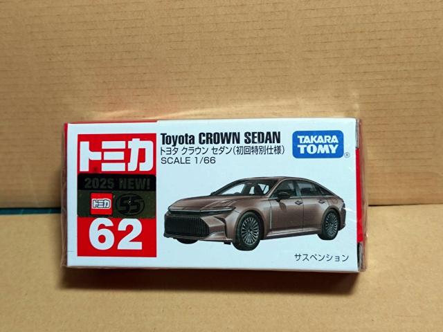 �yNo.62�z�g���^ �N���E�� �Z�_�� ������ʎd�l  �� �z�r�[�� 