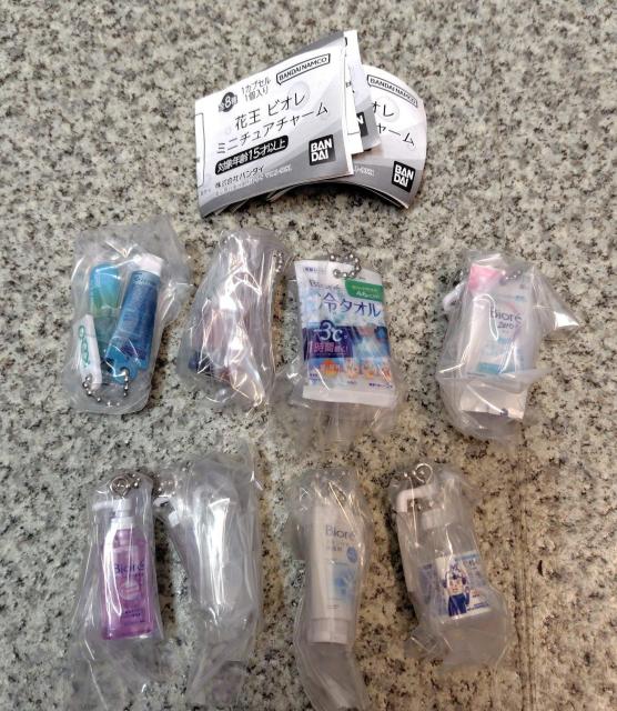 ���������I�ԉ� �r�I�� �~�j�`���A�`���[�� �S8��Z�b�g �R���v �K�`�� ���J�� �� �z�r�[�� 