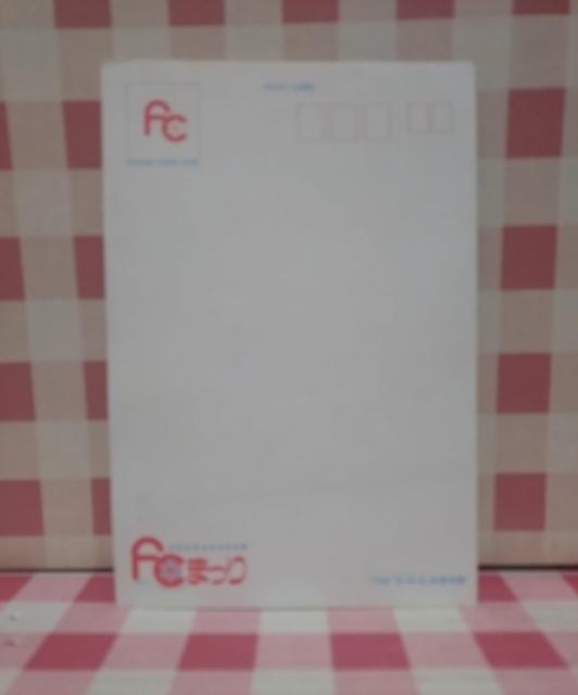 �w�U�΂�����o�[�N���[�{�[�C�x�|�X�g�J�[�h �� �A�j��/�R�~�b�N/�L�����N�^�[�� 