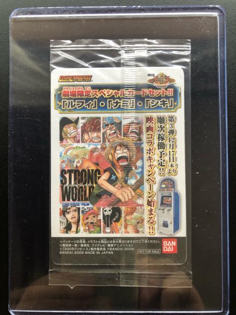 �Q�O�O�X�X�g�����O���|���h����z�z����X�y�V�����J�|�h�Z�b�g�m���J���n �� �A�j��/�R�~�b�N/�L�����N�^�[�� 