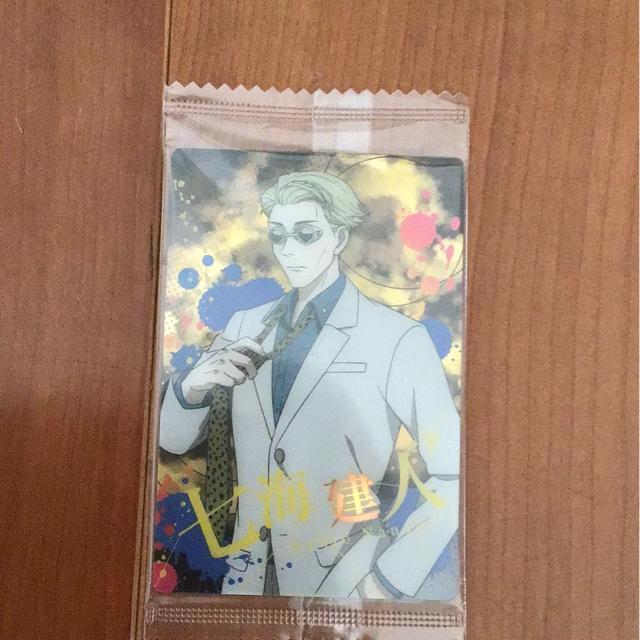 ��p����@�E�G�n�[�X�J�[�h  �� �z�r�[�� 