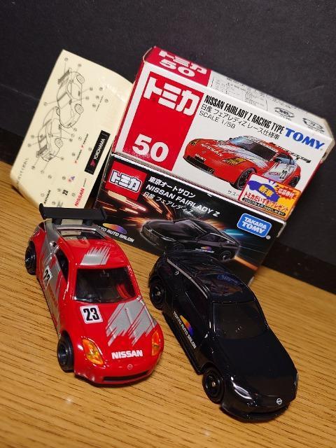 ★1スタ★トミカ6台日産車セット★セドリック/グロリア/S13シルビア/フェアレディZ★TOMY★ < ホビー ★1スタ★トミカ6台日産車セット★セドリック/グロリア/S13シルビア/フェアレディZ★TOMY★ < ホビーの