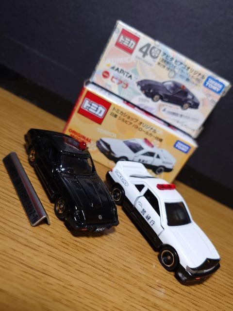 ★1スタ★トミカ6台日産車セット★セドリック/グロリア/S13シルビア/フェアレディZ★TOMY★ < ホビー ★1スタ★トミカ6台日産車セット★セドリック/グロリア/S13シルビア/フェアレディZ★TOMY★ < ホビーの