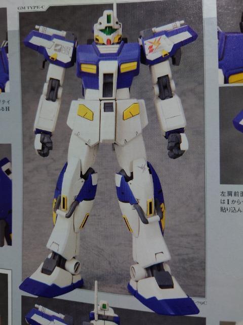 ガンダム0083 1/144 ジム改&ワグテイルパーツセット&AOZマーキングシール < ホビー ガンダム0083 1/144 ジム改&ワグテイルパーツセット&AOZマーキングシール < ホビーの