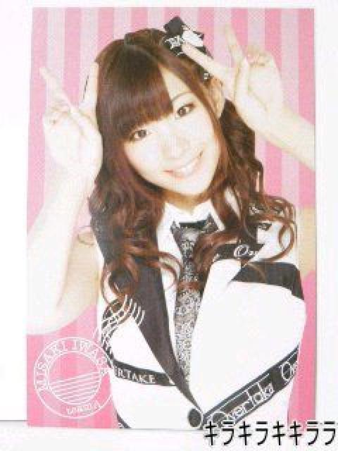 sNewtAKB48*`[AX֋ǌ聚*|XgJ[hy⍲z   ^gObY 