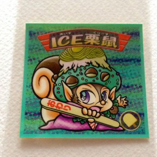 ビックリマン2000 第12弾 天使 ICE栗鼠 < ホビー ビックリマン2000 第12弾 天使 ICE栗鼠 < ホビーの