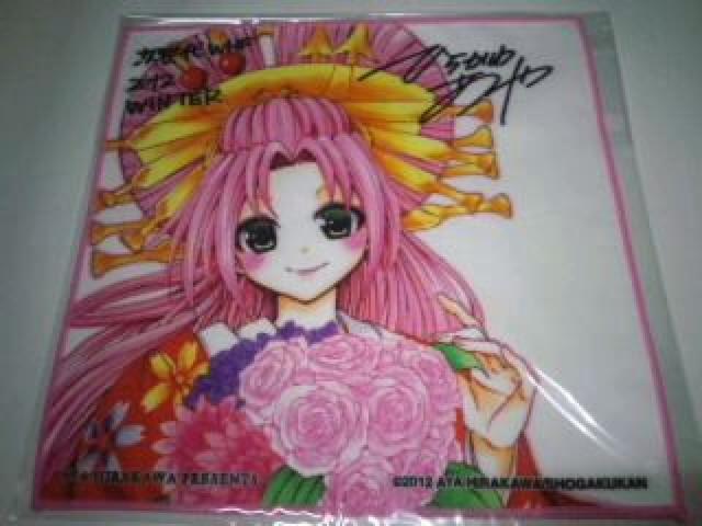 o_̎@vge@@TC F@^I@rN   Aj/R~bN/LN^[ 