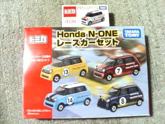 ギフト イオン特注 ホンダ N-ONE ワンメイクレースVer. #1#7#8#13#14 < ホビー ギフト イオン特注 ホンダ N-ONE ワンメイクレースVer. #1#7#8#13#14 < ホビーの