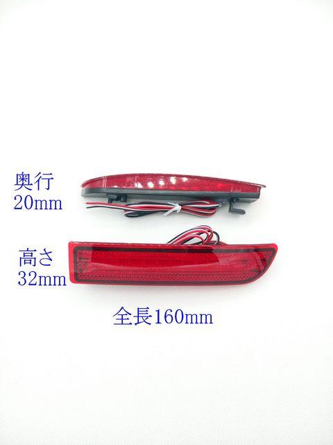 LEDリフレクター レッド アルファード 10系 トヨタ 2個セット < 自動車/バイク LEDリフレクター レッド アルファード 10系 トヨタ 2個セット < 自動車/バイク