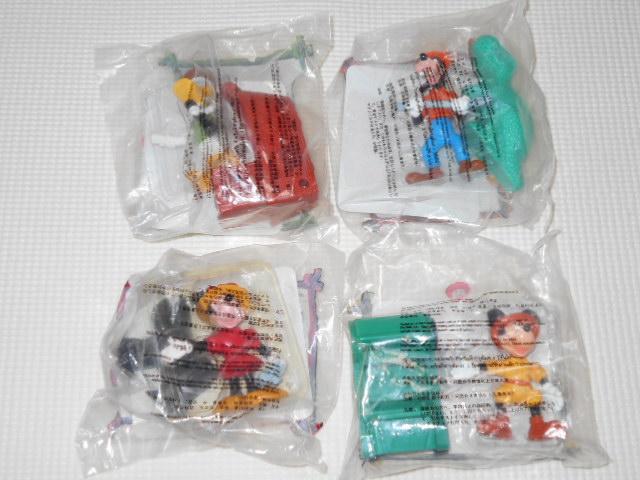 ディズニー アニマルキングダム 全4種類セット 1998 マクドナル < おもちゃ  ディズニー アニマルキングダム 全4種類セット 1998 マクドナル  < おもちゃの