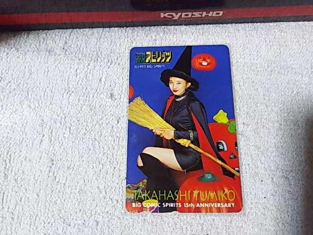 �e���J 50�x�� �����R���q �n���E�B�� '95 BC�X�s���b�c 15th W �� �O�b�s�[  �� �^�����g�O�b�Y�� 