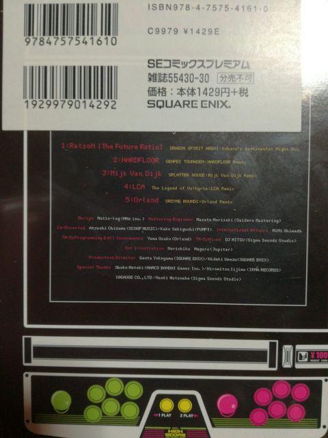 FXؘ̉@unCXRAK[DŁvB  Aj/R~bN/LN^[ 