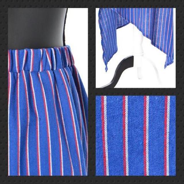 DrugHoney★ストライプ柄裾アシメスカート < 女性ファッション  DrugHoney★ストライプ柄裾アシメスカート < 女性ファッションの