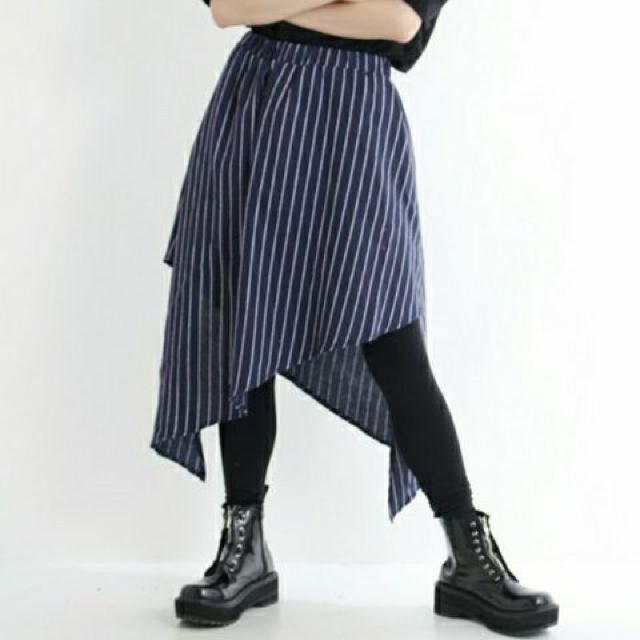 DrugHoney★ストライプ柄裾アシメスカート < 女性ファッション  DrugHoney★ストライプ柄裾アシメスカート < 女性ファッションの