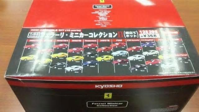 フェラーリ2 【1BOX(20台セット)】 ★京商サンクス限定★ < ホビー  フェラーリ2 【1BOX(20台セット)】 ★京商サンクス限定★  < ホビーの