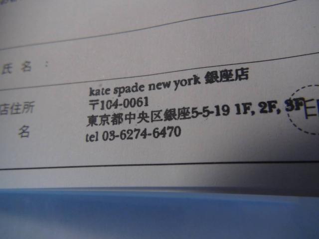 PCgEXy[hfB[Xp@NH[c@tiL!B  ANZT[/v 