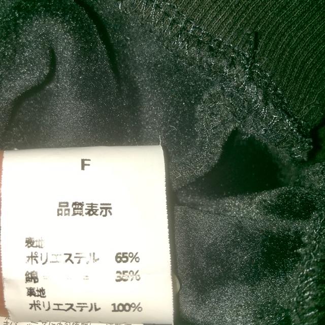 򎎒̂݁vggg[i[ FǏ߃J