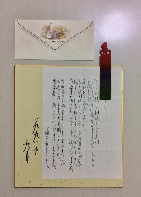 �w�y�m���ޔ��x�T�C���F���I �� �z�r�[�� 