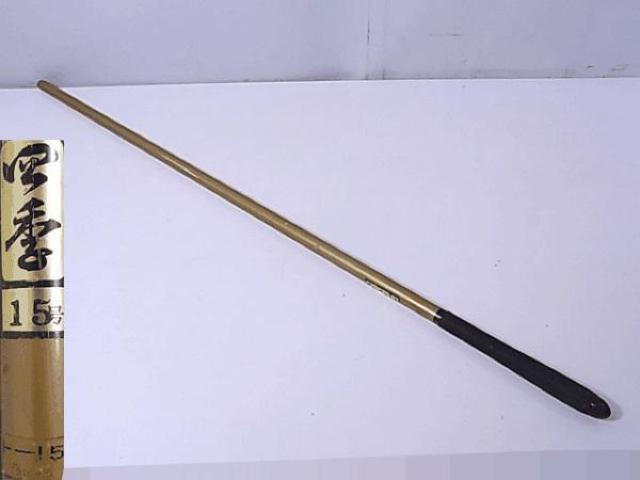 WފƁElG 15EI   W[/X|[c 