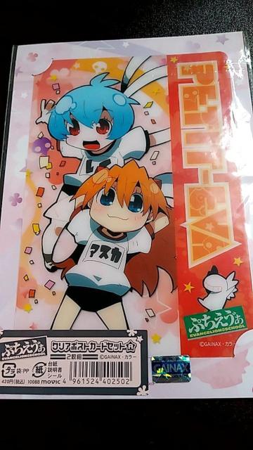 G@QI@NA|XgJ[hZbg  Aj/R~bN/LN^[ 