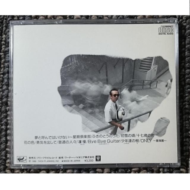 KF@@܂@@Ғʂ̐lX  ^gObY 