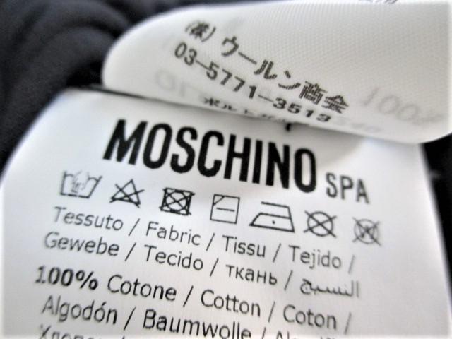 ☆MOSCHINO モスキーノ ロゴ プリント Tシャツ/メンズ/ブラック☆国内正規品☆新作モデル < ブランド ☆MOSCHINO モスキーノ ロゴ プリント Tシャツ/メンズ/ブラック☆国内正規品☆新作モデル < ブランドの