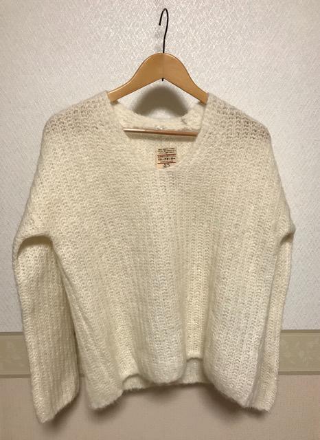 無印良品未使用タグ付き  V ネック  アルパカニット 白 < ブランド  無印良品未使用タグ付き  V ネック  アルパカニット 白 < ブランドの