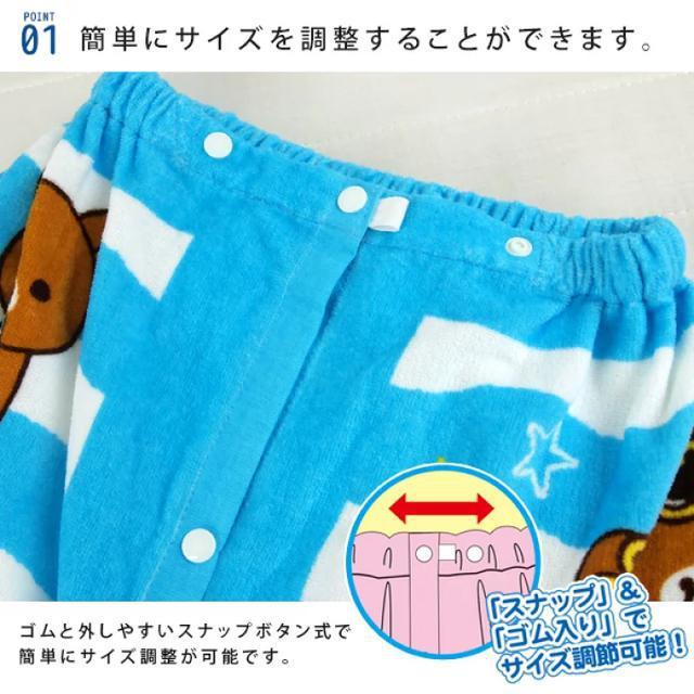 新品タグ付き ラップタオル 巻きタオル リラックマ 60cm丈 綿100% < インテリア/ライフ  新品タグ付き ラップタオル 巻きタオル リラックマ 60cm丈 綿100% < インテリア/ライフの