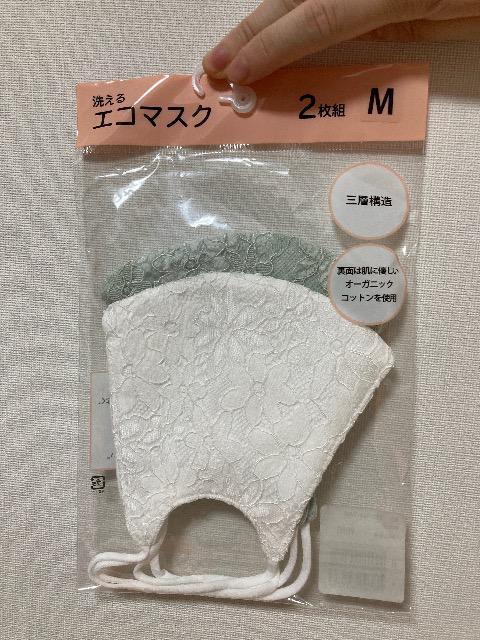 Vigp􂦂GR}XNHoneysnj[YE΁MTCY|CgD}   uh 