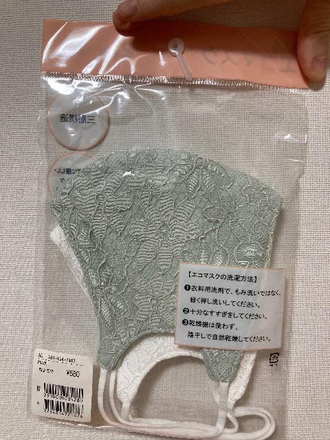 Vigp􂦂GR}XNHoneysnj[YE΁MTCY|CgD}  uh 