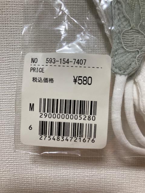 Vigp􂦂GR}XNHoneysnj[YE΁MTCY|CgD}  uh 