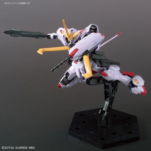 HG 1/144 ガンダム端白星 < ホビー  HG 1/144 ガンダム端白星 < ホビーの