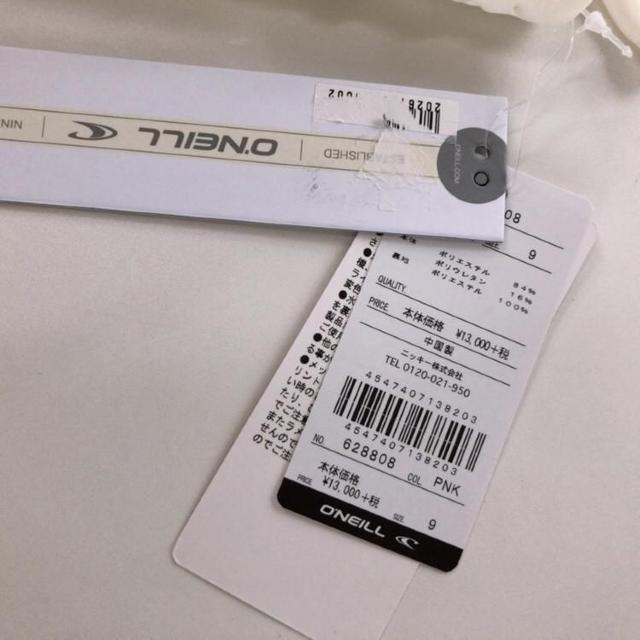 Vi!!X|wO'NEILL/Ij[2_ZbgzCgM*COs*CR[f  t@bV 