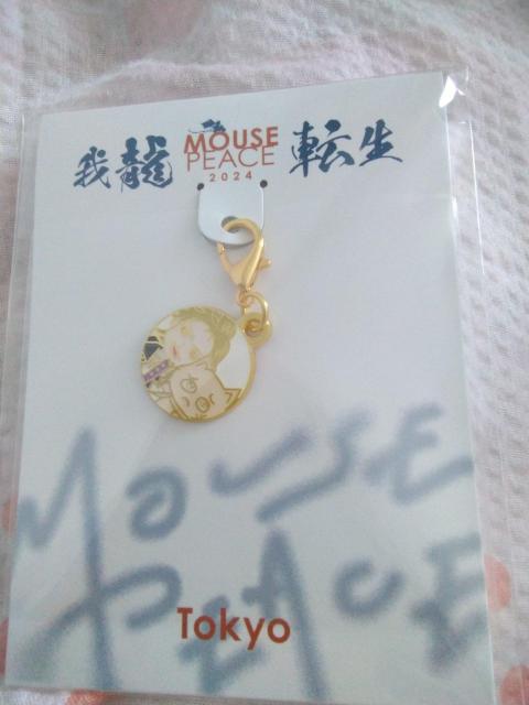 c  MOUSE  PEACE  `[     ^gObY 