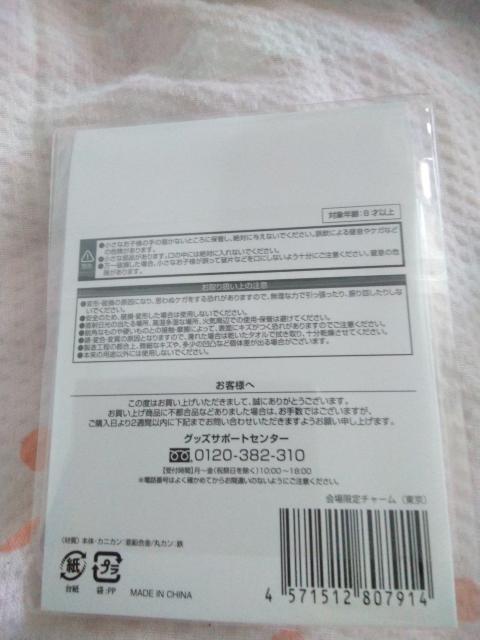 c  MOUSE  PEACE  `[    ^gObY 