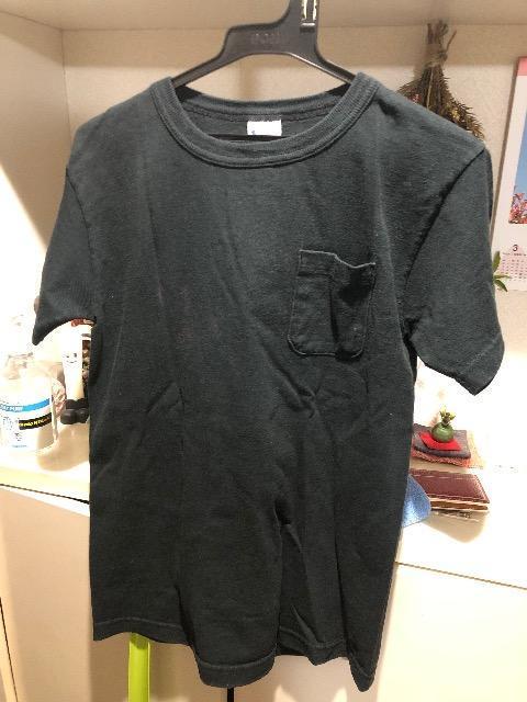 `sI TVc Champion   uh 