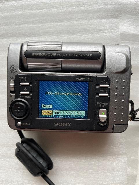 SONYfW^JCyber-shot2.1DSC-F55