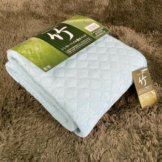 超お買い得☆竹シンカーパイル敷きパッド☆シングルサイズ☆レーヨン100% < インテリア/ライフ  超お買い得☆竹シンカーパイル敷きパッド☆シングルサイズ☆レーヨン100% < インテリア/ライフの