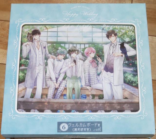 未使用スタンドマイヒーローズ ウェルカムボード < アニメ/コミック/キャラクター 未使用スタンドマイヒーローズ ウェルカムボード < アニメ/コミック/キャラクターの