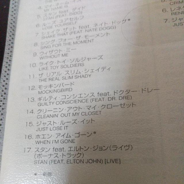 EMINEMwCURTAIN CALL THE HITS({YDX EDITION)xDR.DRE NWA  CD/DVD/rfI 