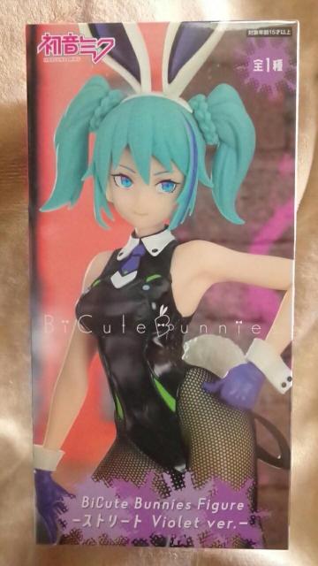 ■初音ミク■BiCute Bunnies Figure-ストリート Violet ver.-■ < アニメ/コミック/キャラクター  ■初音ミク■BiCute Bunnies Figure-ストリート Violet ver.-■  < アニメ/コミック/キャラクターの
