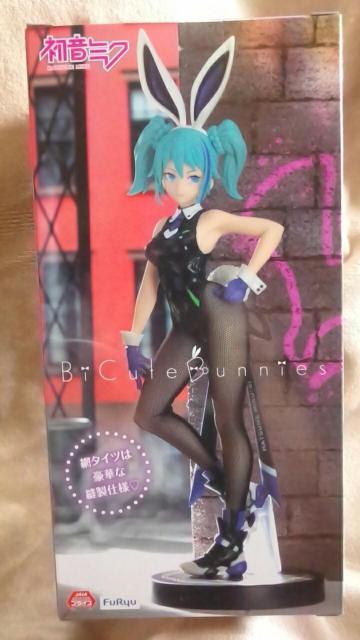 ■初音ミク■BiCute Bunnies Figure-ストリート Violet ver.-■ < アニメ/コミック/キャラクター  ■初音ミク■BiCute Bunnies Figure-ストリート Violet ver.-■ < アニメ/コミック/キャラクターの