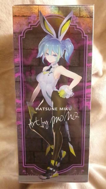 ■初音ミク■BiCute Bunnies Figure-ストリート Violet ver.-■ < アニメ/コミック/キャラクター  ■初音ミク■BiCute Bunnies Figure-ストリート Violet ver.-■ < アニメ/コミック/キャラクターの