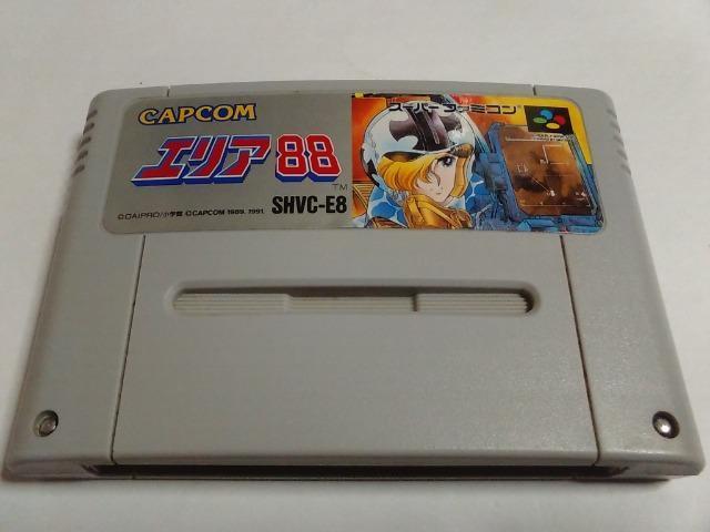 SFC/【5本迄送料180円!!】エリア88≪匿名らくらく定額便≫〈メンテ済み♪〉【ソフトのみ】↓ご落札価格↓ < ゲーム本体/ソフト  SFC/【5本迄送料180円!!】エリア88≪匿名らくらく定額便≫〈メンテ済み♪〉【ソフトのみ】↓ご落札価格↓  < ゲーム本体/ソフトの