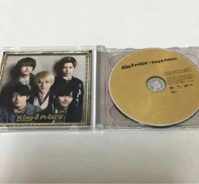 King&Prince CD 1stアルバム King&Prince 初回盤B 【キンプリベストアルバム】 < タレントグッズ  King&Prince CD 1stアルバム King&Prince 初回盤B 【キンプリベストアルバム】 < タレントグッズの