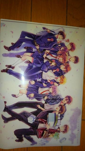 俺様ティーチャー 両面クリアファイル < アニメ/コミック/キャラクター  俺様ティーチャー 両面クリアファイル  < アニメ/コミック/キャラクターの