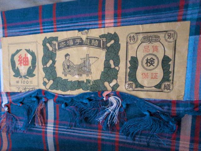 ���g�p�A���n�A�{���D�ہA�A���T���u���p