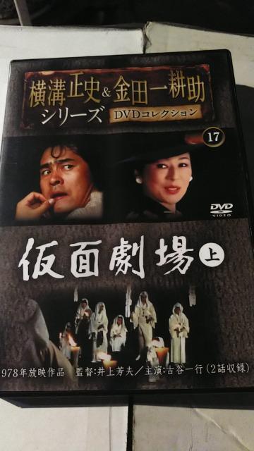 DVD\tg  aj&ck V[Y  P  ʌꇅ  DVDRNV   CD/DVD/rfI 